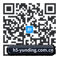 Android 系统版 二维码